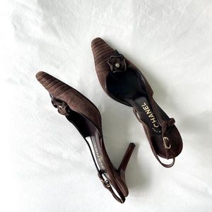 Chanel vintage floral slingbacks